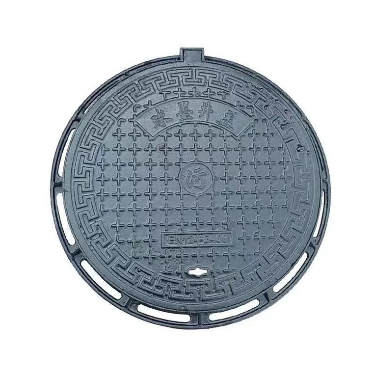 Cast Iron Manhole Cover